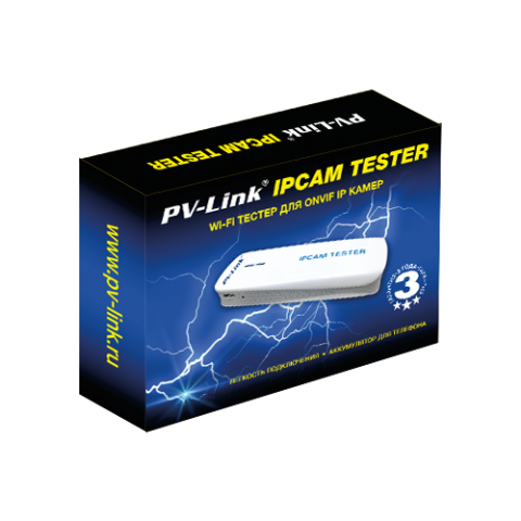             PV-Link IPCAM TESTER (ver.016)    
